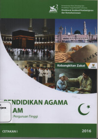 Pendidikan Agama Islam : untuk Perguruan Tinggi