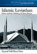 Islamic Leviathan: Islam and the Making of State Power