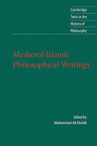 Medieval Islamic philosophical writings