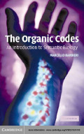 The Organic Codes: An introduction to semantic biology