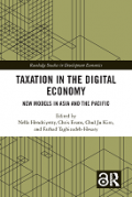 Taxation in the Digital Economy: New Models in Asia and the Pacific