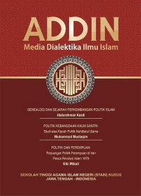 Addin: Media Dialektika Ilmu Islam