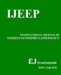 The Perspectives of Legal System on the Policy of Unifying Fuel Pricing in Indonesia