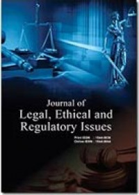 Contemporary Issues of Agrarian Law Institutions: Critical Analysis of Legal Structure on Human Capital and Information Technology