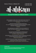 Al-Ahkam: Jurnal Pemikiran Hukum Islam