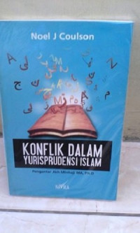 Konflik dalam Yurisprudensi Islam