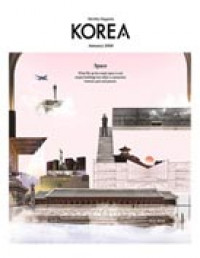 Korea Monthly Magazine: January 2019