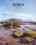 Korea Monthly Magazine: April 2019