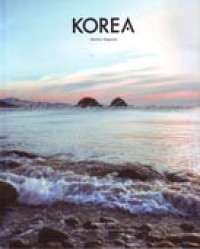 Korea Monthly Magazine: August 2019