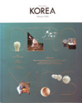 Korea Monthly Magazine: February 2020