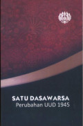 Pengawasan Pemerintah Pusat Terhadap Peraturan Daerah