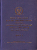 Proses Pembahasan Rancangan Undang-undang tentang Pemeriksaan, Pengelolaan dan Tanggung Jawab Keuangan Negara (Buku 1)