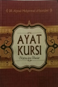 Ayat Kursi: Makna dan Khasiat