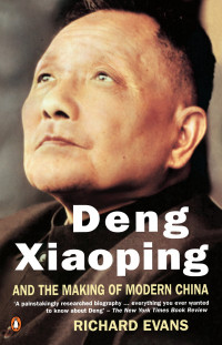 Den Xiaoping and The Making of Modern China