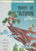 Roots of Wisdom