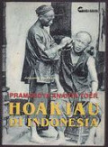 HOAKIAU di Indonesia