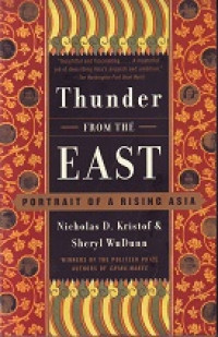 Thunder from the East: Portrait of a Rising Asia